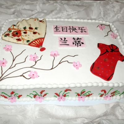 Oriental Cake