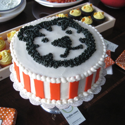 Tiger Baby Shower Cake