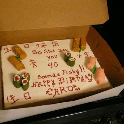 Sushi Cake
