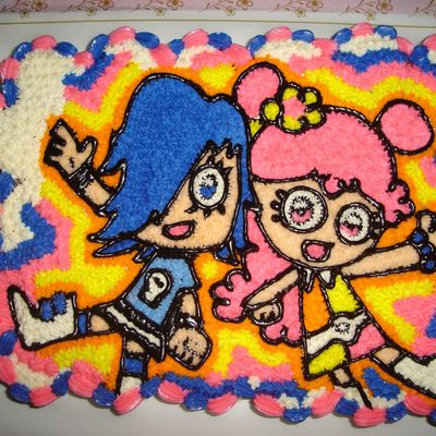 Hi Hi Puffy Ami Yummy