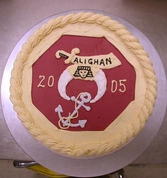Alighan Shrine