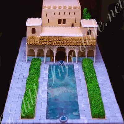 Patio De Los Arrayanes