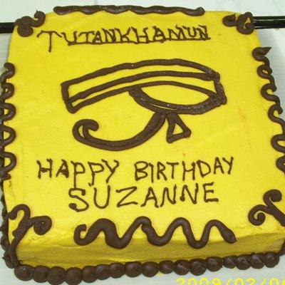 King Tut Themed Cake