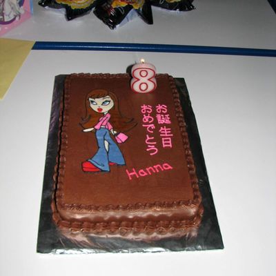 Bratz Birthday Cake.