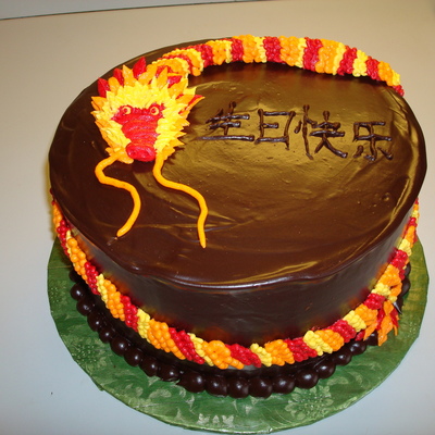 Chinese Dragon Cake