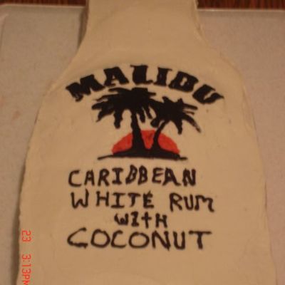 My First Bc Transfer