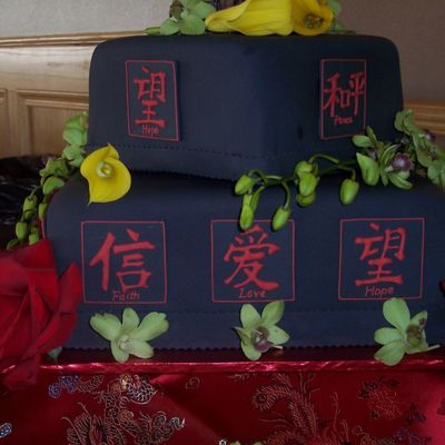Asian Wedding Cake Design