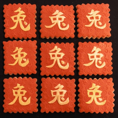 Lunar New Year Of The Rabbitt