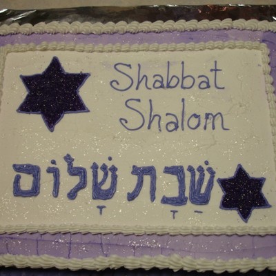 Oneg Cake/shabbat Shalom
