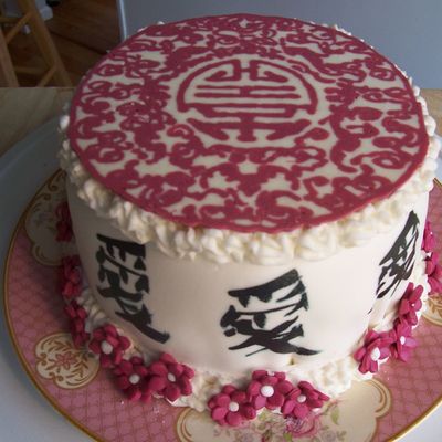 Asian Inspired Cake With Chocolate Topper