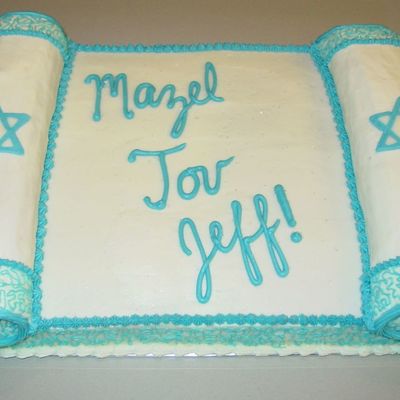 Torah Bar Mitzvah Cake