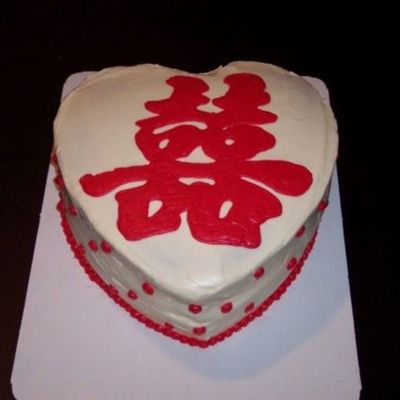 Double Happiness Cake