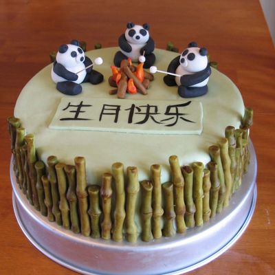 Camping Panda Cake