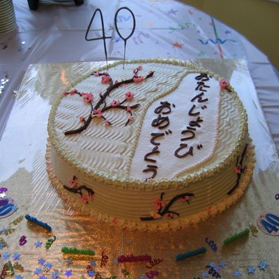 Birthday Cake - Japanese