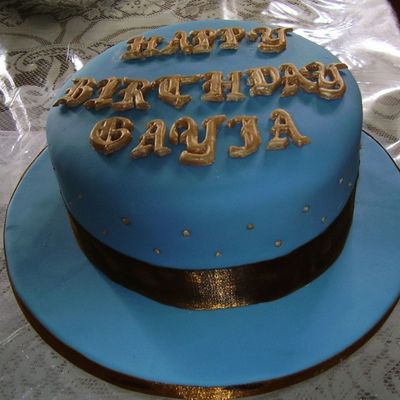 Simple Birthday Cake For My Nephew Gayja (Cute Kid Competition Winner Age 1-2)