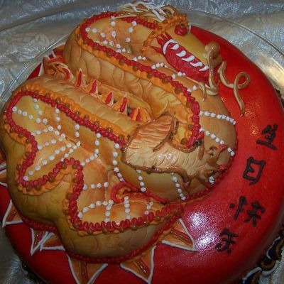 Golden Dragon Cake