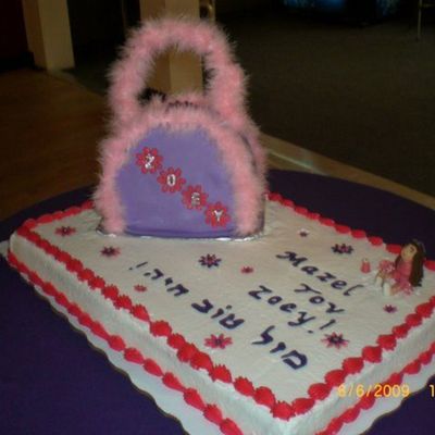 Purse Cake For Zoey