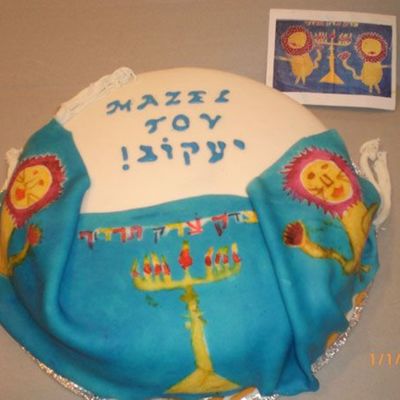 Jacob's Bar Mitzvah Cake