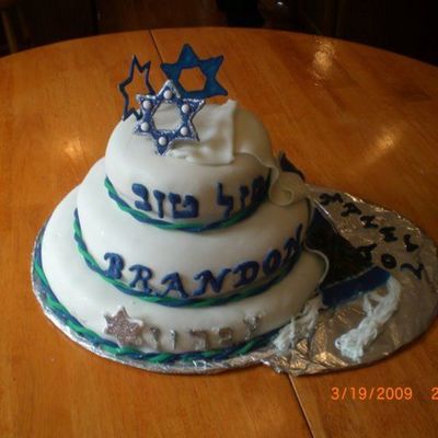 Brandon's Bar Mitzvah