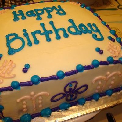 Surprise Birthday Cake