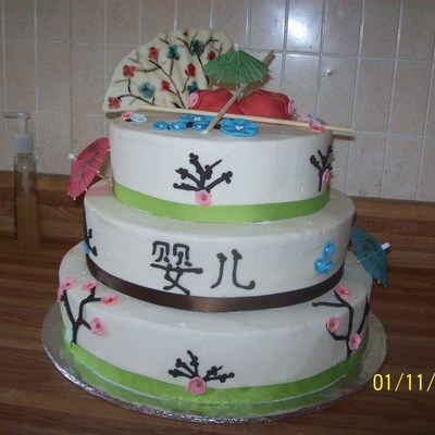Oriental Baby Shower