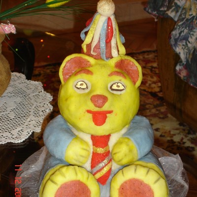 Cute Happy Birthday Bear