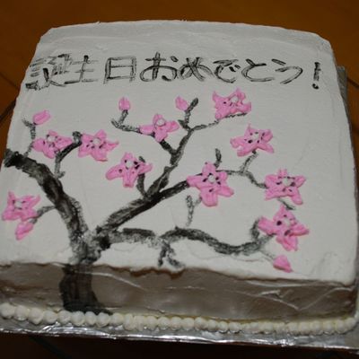 Cherry Blossom