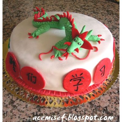 Dragon Cake