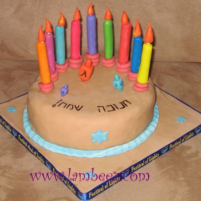Hanukah Cake