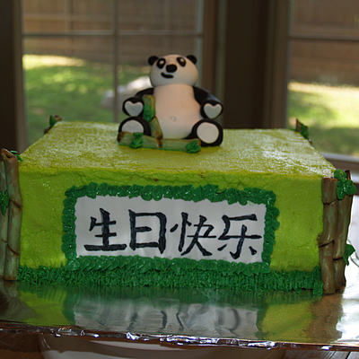 Panda Cake