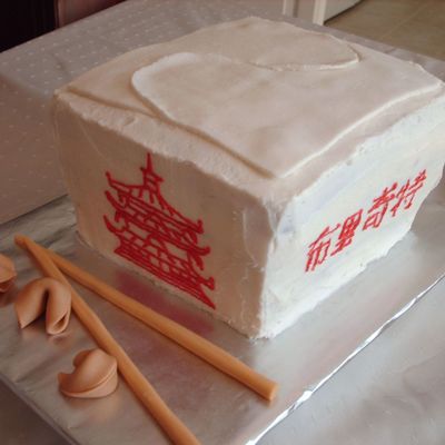 Chinese Take-Out Box