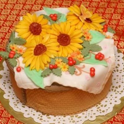 Sun Flower Cake