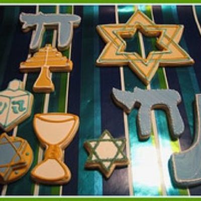 Hanukka Cookies