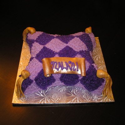 Pillow Cake