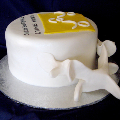 Spineal Bone (Vertebra)