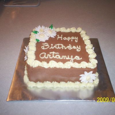 Brown And Yellow With Daisies