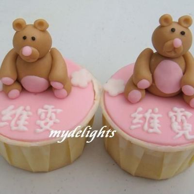 Teddy Cupcakes