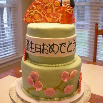 2 Tier Japenese Cake