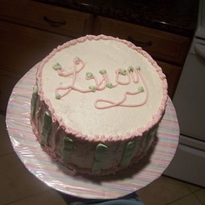 Lucy's Cake