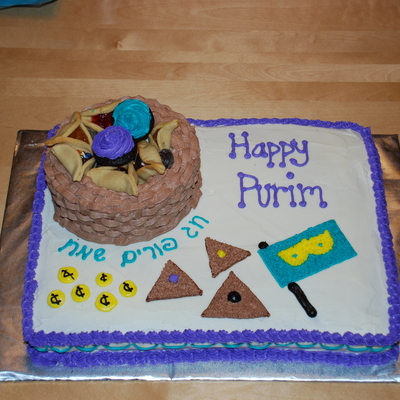 Purim Cake