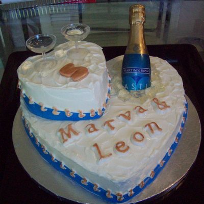 Marva & Leon's 5Th Anniversary