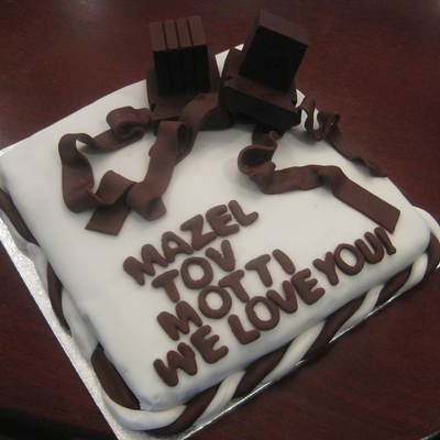 Bar Mitzvah Cake