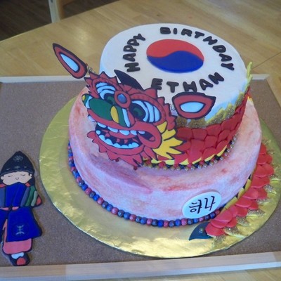 Korean Tol Birthday