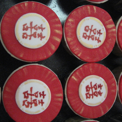 Chinese Wedding Cupcakes