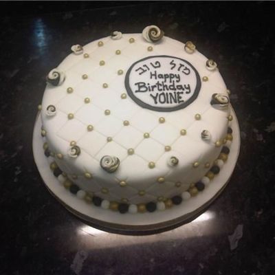 B'day Cake For A Man