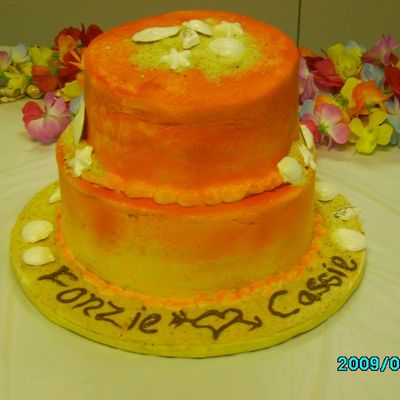 Sunset Wedding Shower Cake
