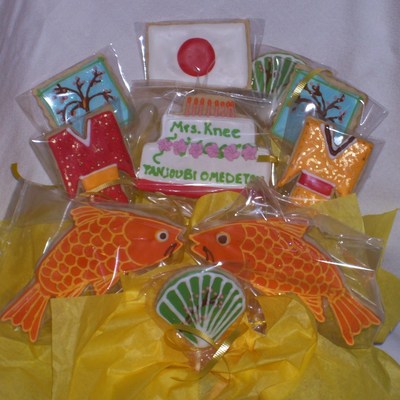 Japanese Theme Birthday Bouquet