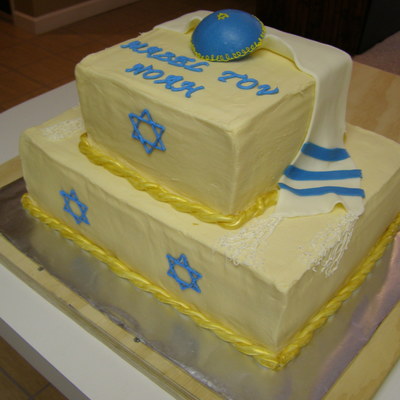 Bar Mitzvah