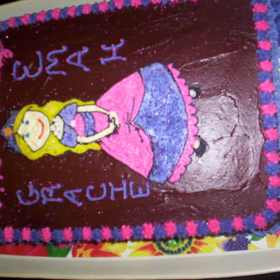 Princess Birthday Cake