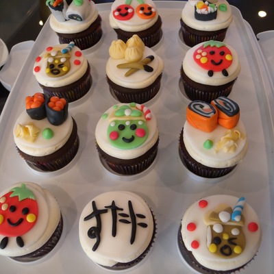 Japanese, Sushi Themed Cupcakes